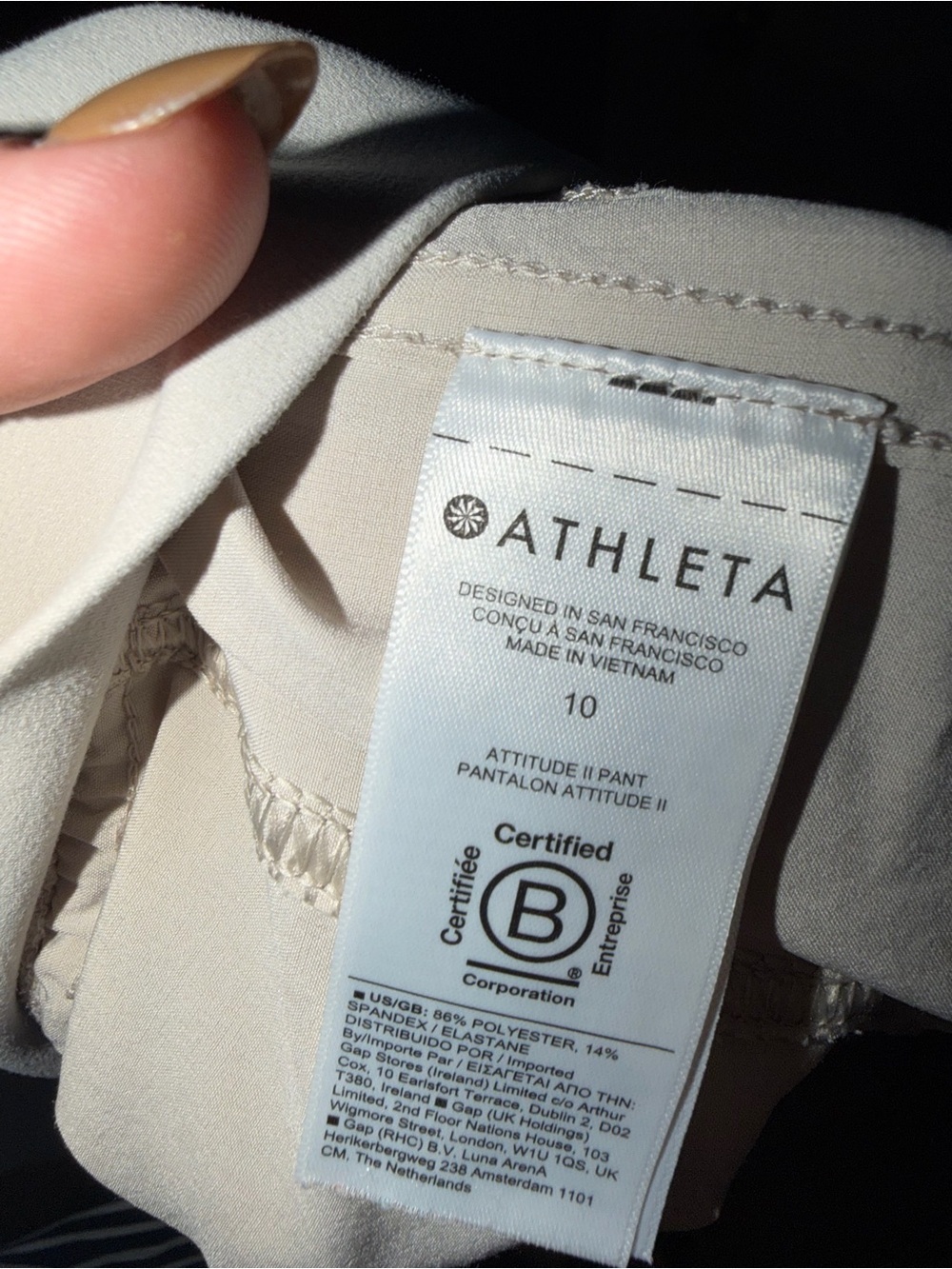 Athleta Attitude II Pants - Size 10 - Picture 4 of 4